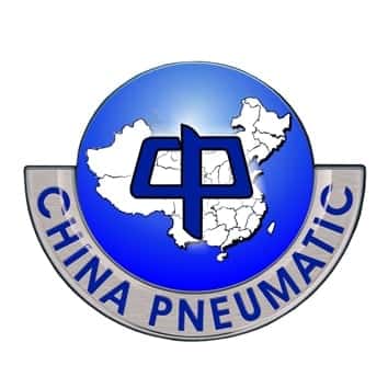 中國氣動工業股份有限公司