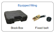 ZFSA Series Hydraulic Fixed Flange Alignment Tool 8 0056 4