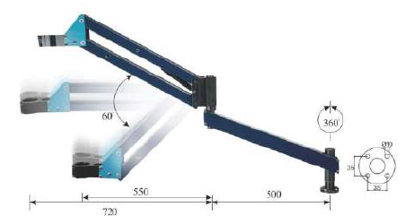 RB35 Robot Arm 4 205 02