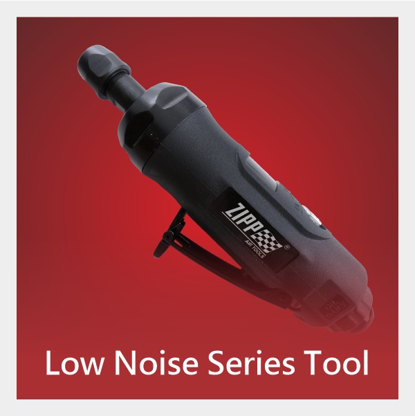 Low Noise Series Tool