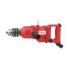 ZGD-D20-G1 3/4 inch Gear Type Air Drill – External Trigger 2 ZGD-D20-G1 3/4 inch Gear Type Air Drill – External Trigger